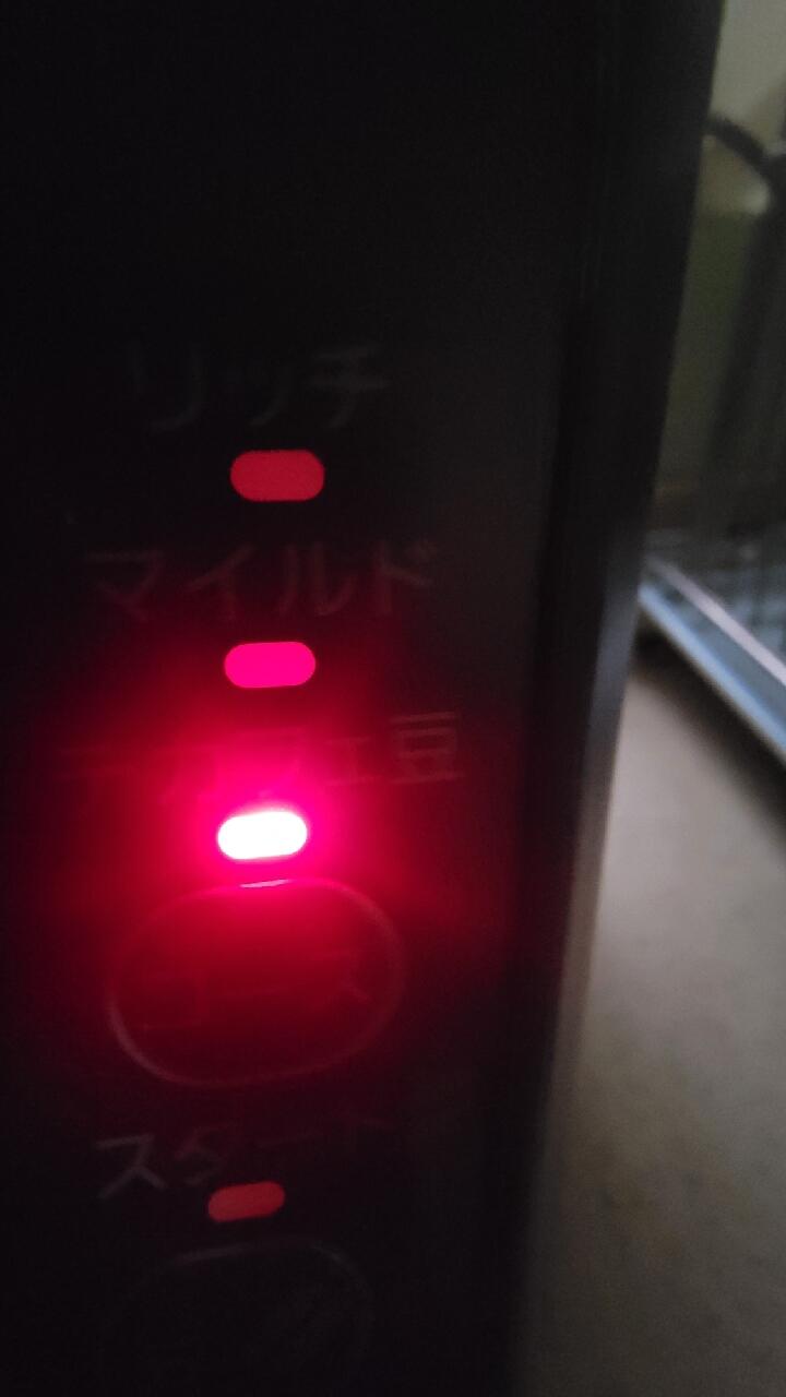 s*****2 review photo