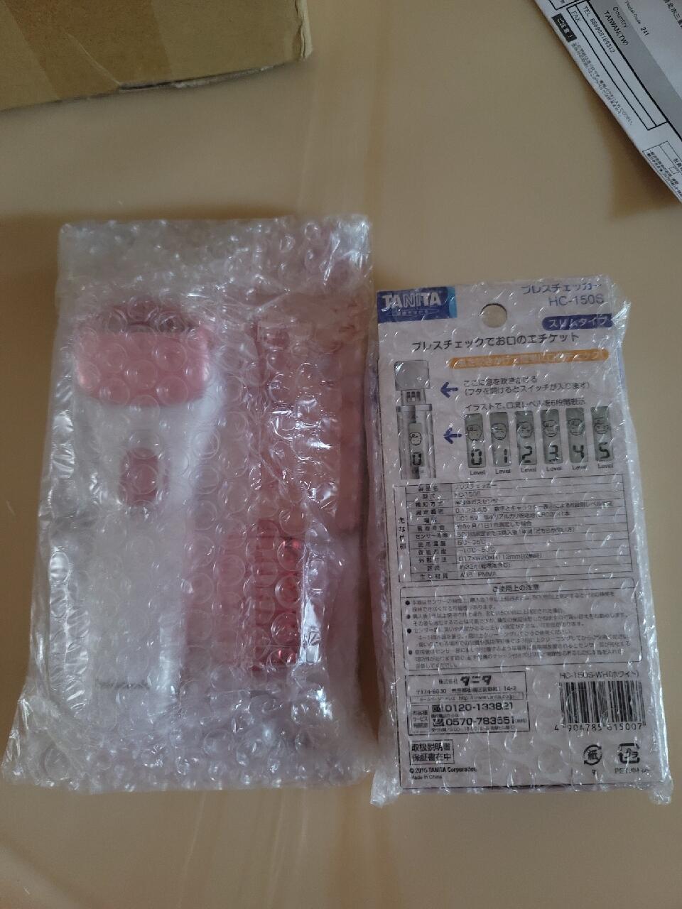 f*****0 review photo