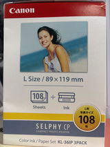 Iris.T review photo