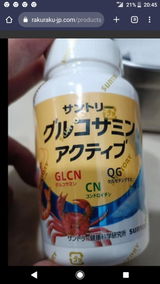 孫小姐 review photo