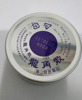 匿名 review photo