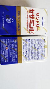 匿名 review photo