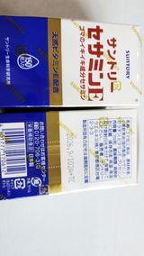 匿名 review photo