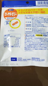 匿名 review photo