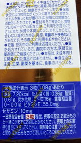 匿名 review photo