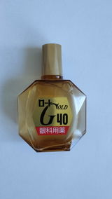 匿名 review photo