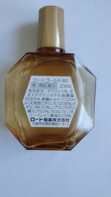 匿名 review photo