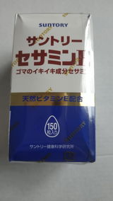匿名 review photo