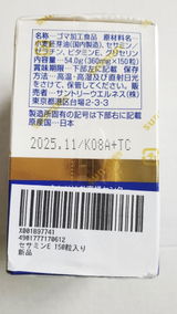 匿名 review photo