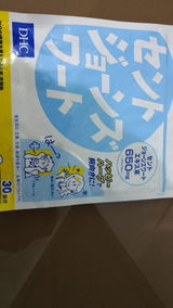 匿名 review photo