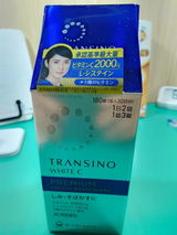 Ariel C review photo