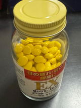 吳皇儒 review photo