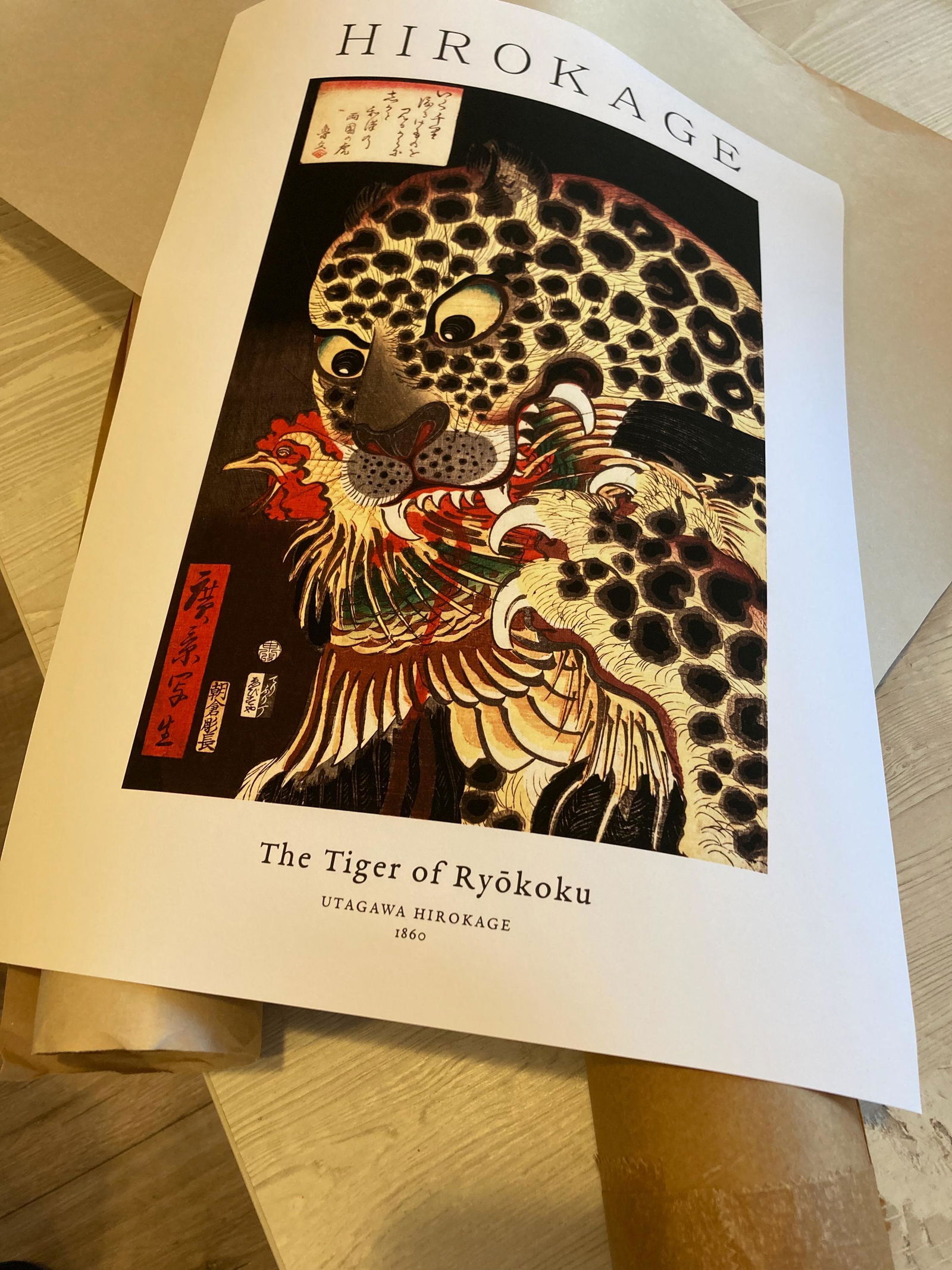 Red Gate of Hongo in Snow – Takahashi Shōtei | Gallery Print