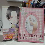 Nur F.A. review photo