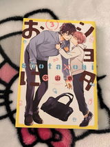 N review photo