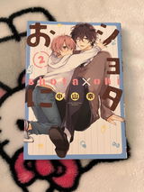 N review photo