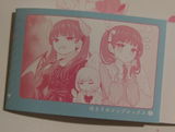 N.B. review photo