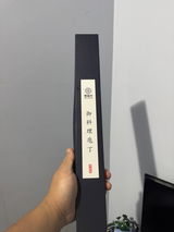 Jomell Medua review photo