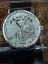 Wolfgang B. review photo