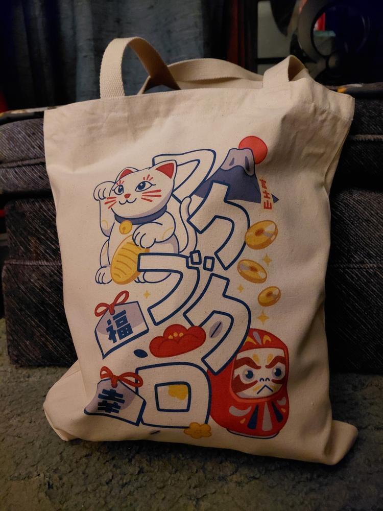 Manhattan Portage × MWAM 2026 FUKUBUKURO Fukubukuro Lucky Bag 2026 – Japan Haul