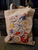 Gabriel B. review photo