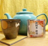Joanne F. review photo