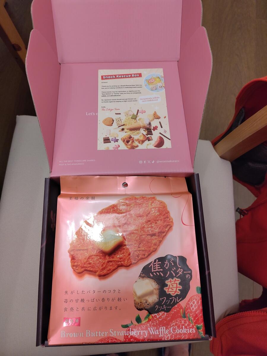 Sakuraco Shareable Snack Rescue Box | Mini Mart | TokyoTreat
