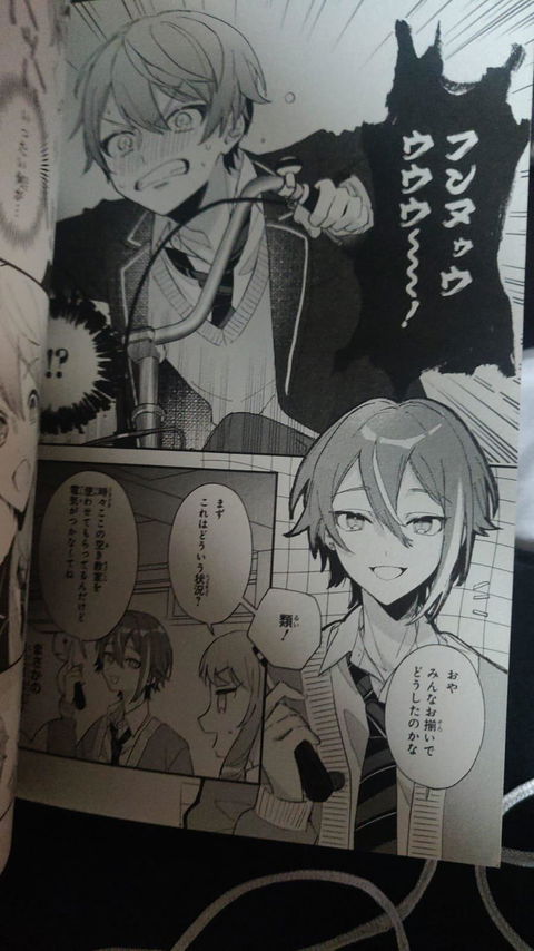 Tomo 4 Manga Antologia Project Sekai Colorful Stage! ft. Hatsune Miku Vol.4