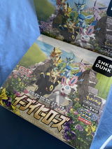 N.K. review photo