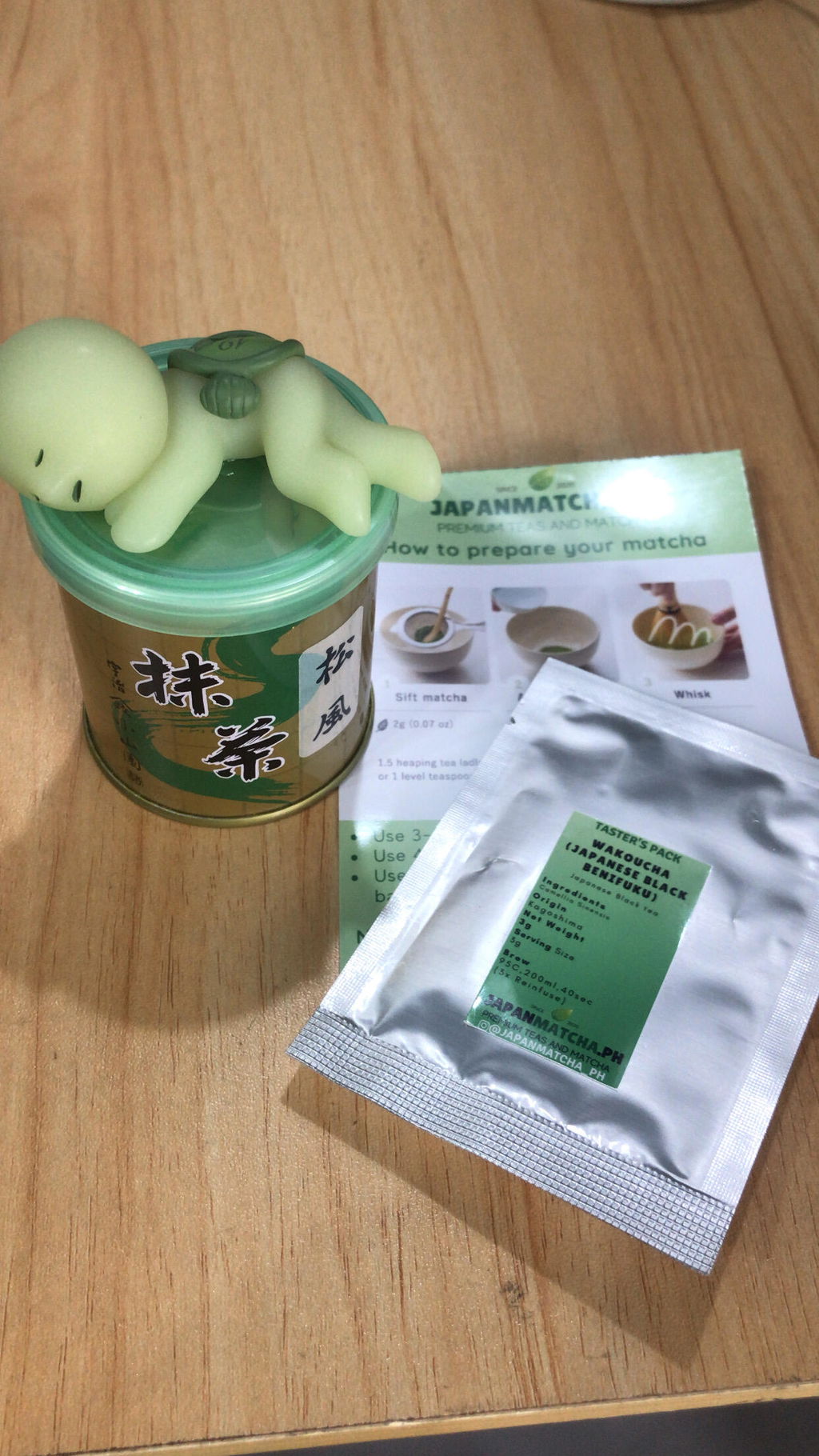 Matcha Matzukaze (松風) by Yamamasa Koyamaen