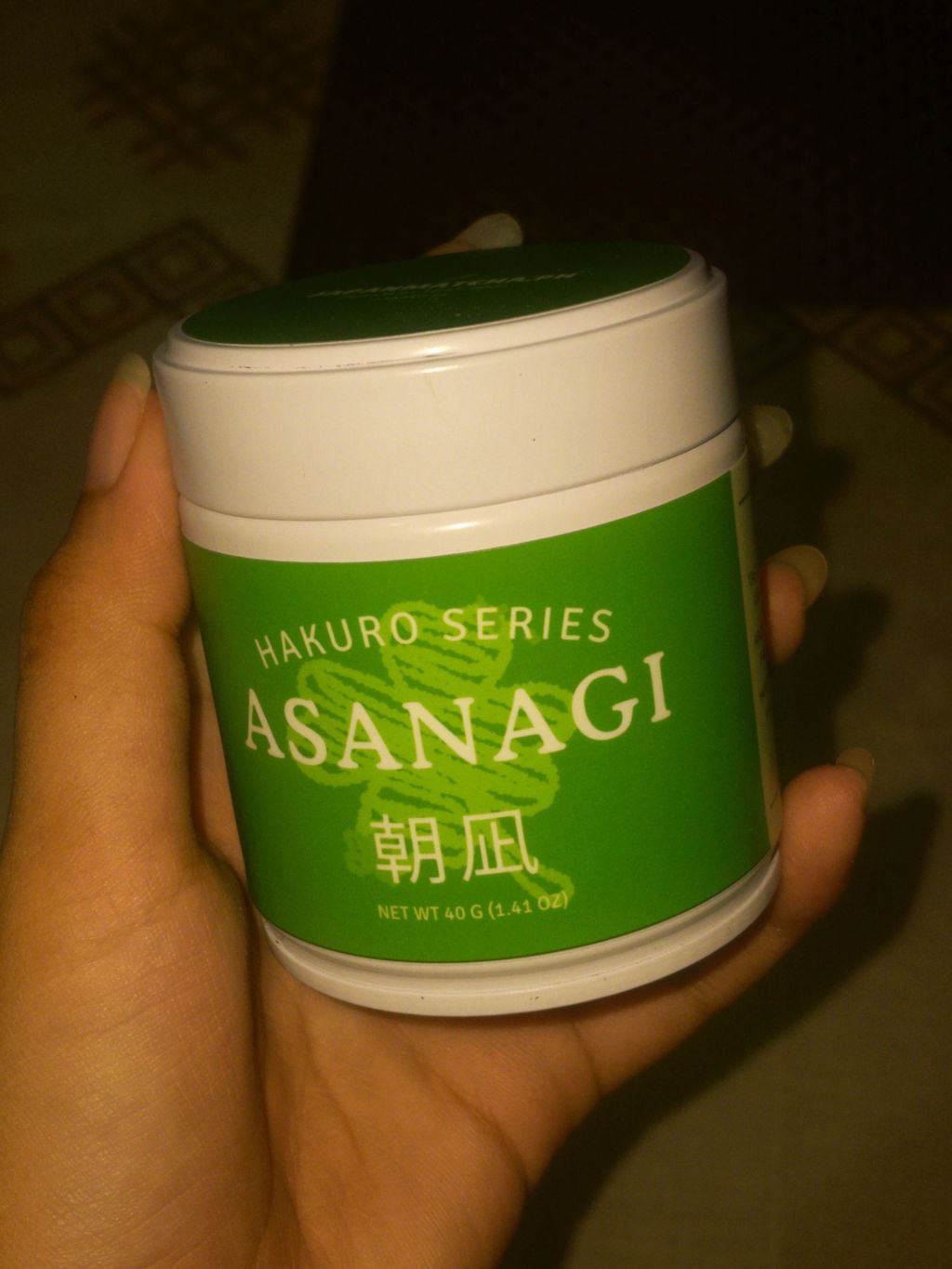 Matcha Asanagi (30g) (Ceremonial Matcha)