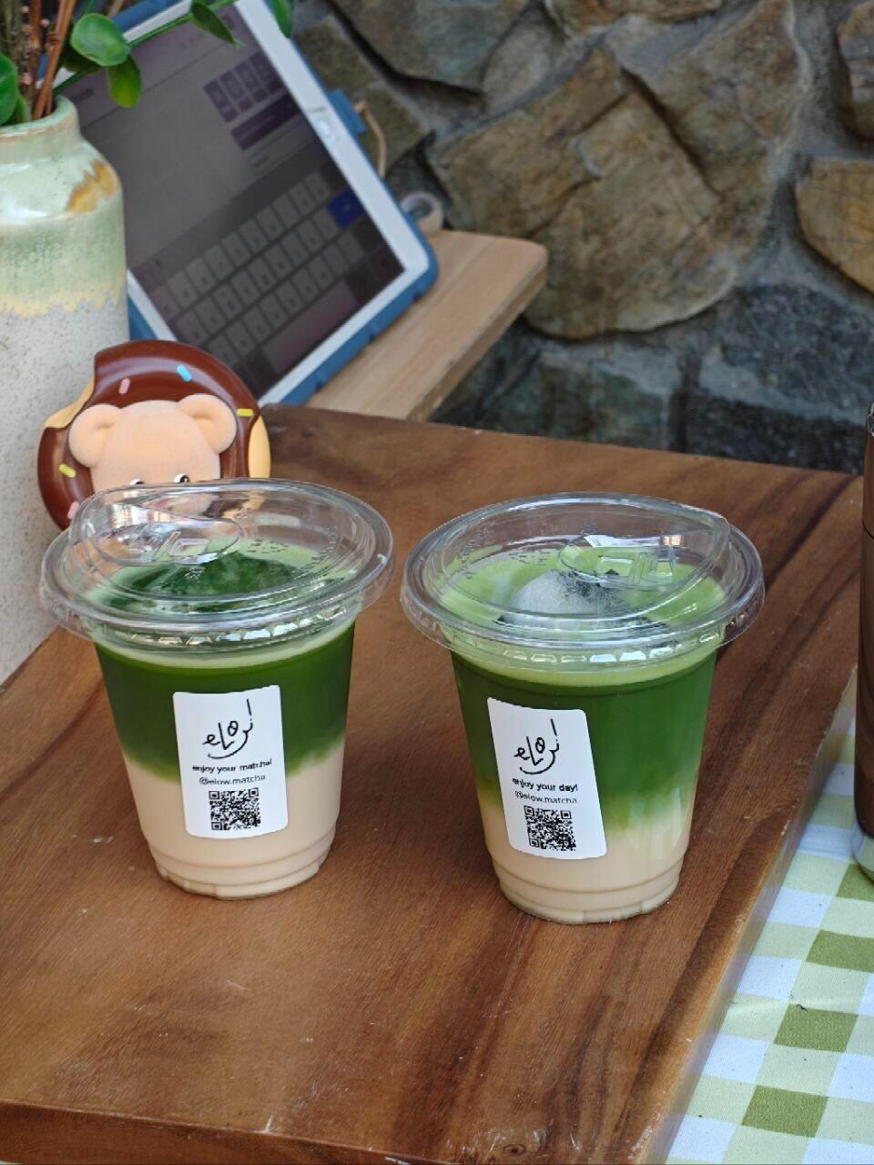 Matcha Yabukita