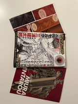 Florian Marechal review photo