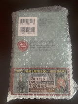 Tiffany review photo