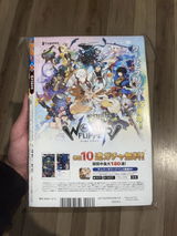 Anonyme review photo
