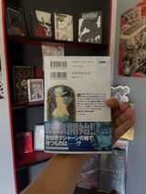 Mathis Ducrotoy review photo