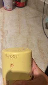 Nadin review photo