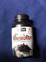 Sankar Mandal review photo