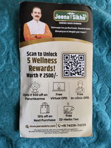 Anonymous review photo