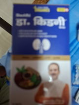 PRABHAKAR RAO review photo