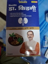 PRABHAKAR RAO review photo