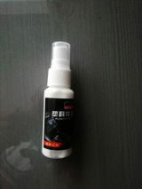 עומר ט. review photo