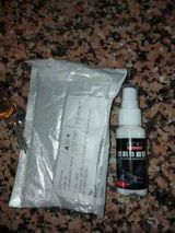רון review photo