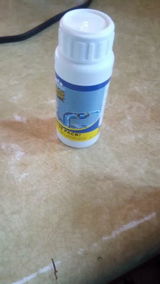 רועי ב. review photo