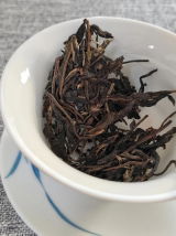 akasahar review photo