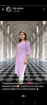 Neeru Kaul review photo