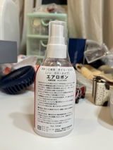 V review photo
