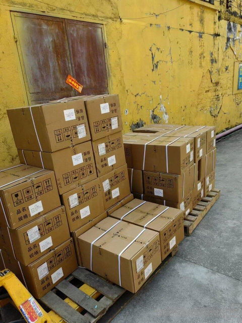 1688 (Alibaba) agent
