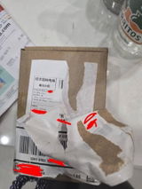 Melissa review photo