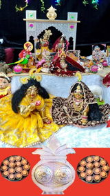 Sayantani review photo